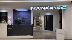 九龙坡区黄成胜门窗经营部