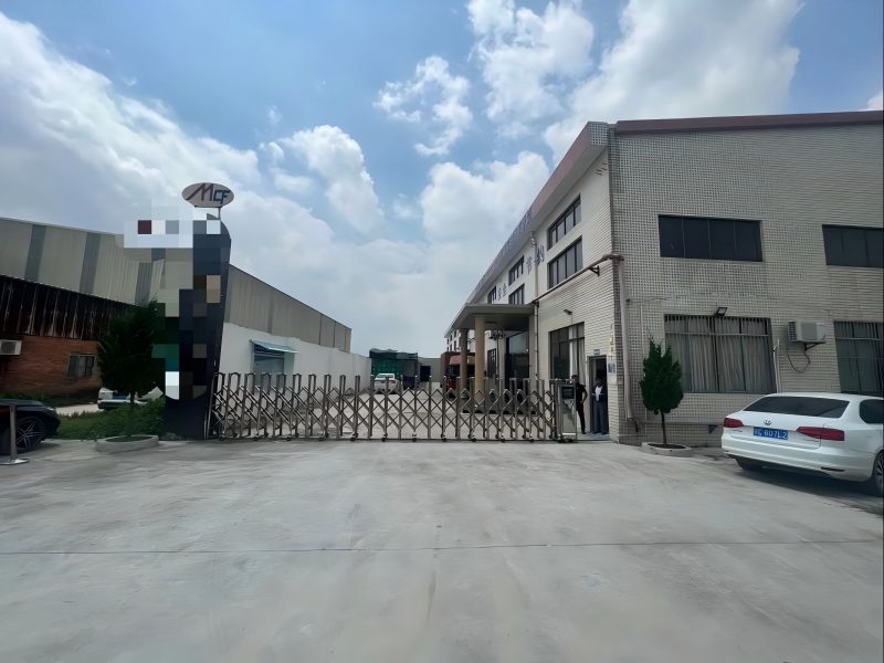 重庆协成塑料有限公司 – IT运维外包包年服务方案