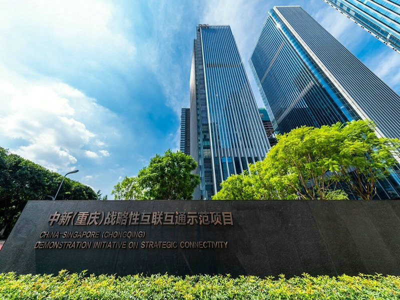 中新互联互通投资基金管理有限公司 – IT运维外包服务方案