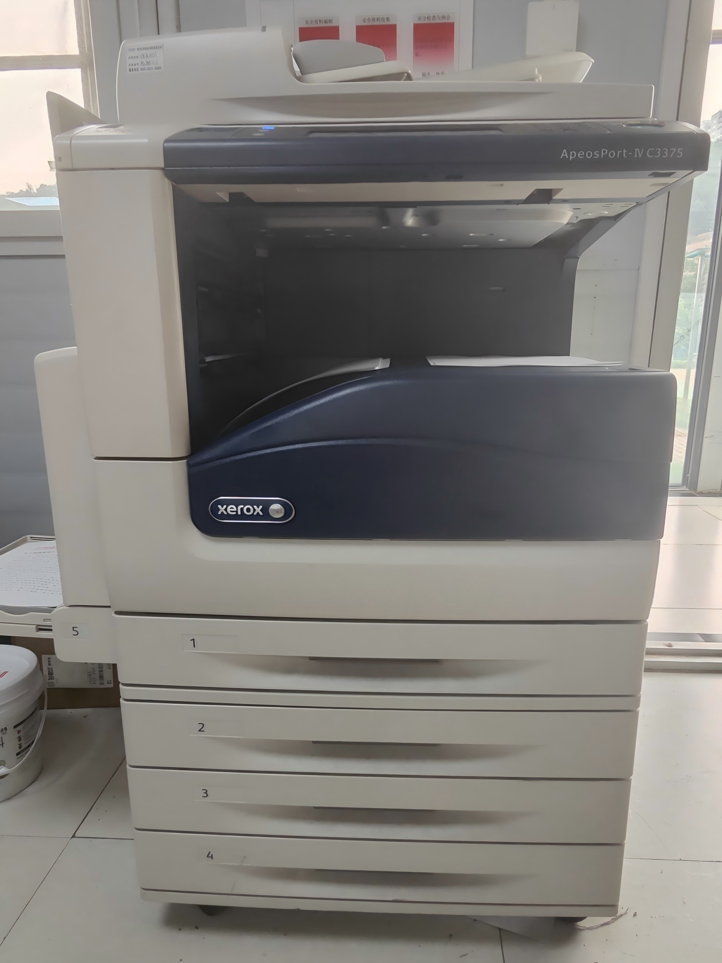 重庆华池建筑设计有限公司富士施乐V-C3375 A3彩色一体机租赁方案